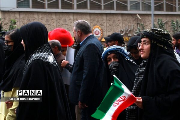 راهپیمایی13 آبان در تهران