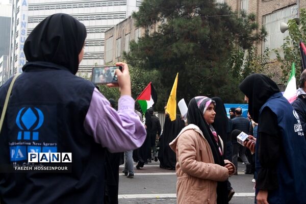 راهپیمایی13 آبان در تهران
