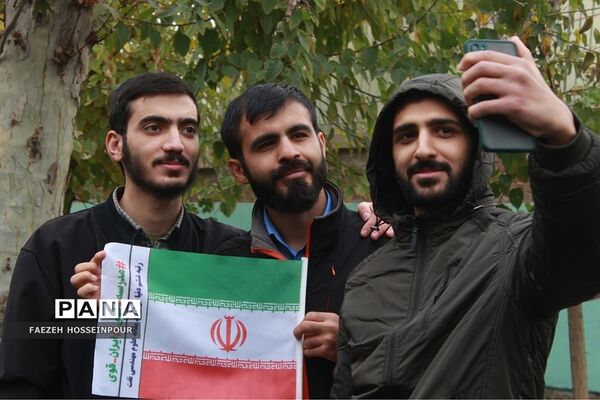 راهپیمایی13 آبان در تهران