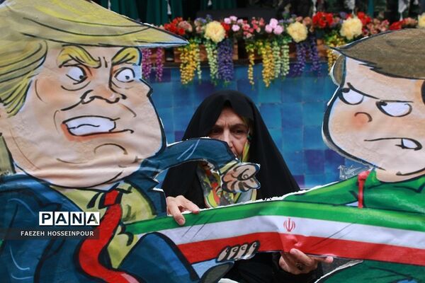 راهپیمایی13 آبان در تهران