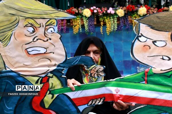 راهپیمایی13 آبان در تهران
