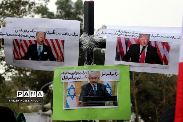 راهپیمایی13 آبان در تهران
