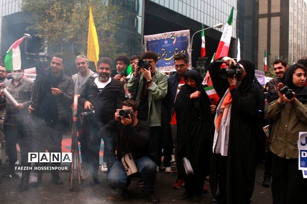 راهپیمایی13 آبان در تهران