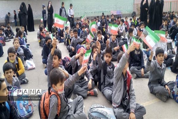 مراسم 13آبان در مدرسه شهید ندافی