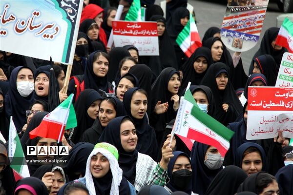 راهپیمایی ۱۳ آبان در قزوین