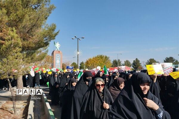 مراسم راهپیمایی 13 آبان در شهرستان شربیشه