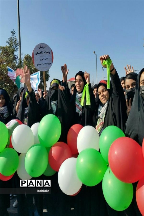 مراسم راهپیمایی 13 آبان در شهرستان شربیشه