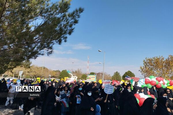 مراسم راهپیمایی 13 آبان در شهرستان شربیشه