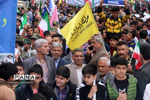 راهپیمایی یوم الله ۱۳ آبان از میدان بسیج تا حرم مطهر رضوی