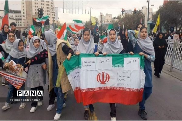 راهپیمایی یوم الله ۱۳ آبان از میدان بسیج تا حرم مطهر رضوی