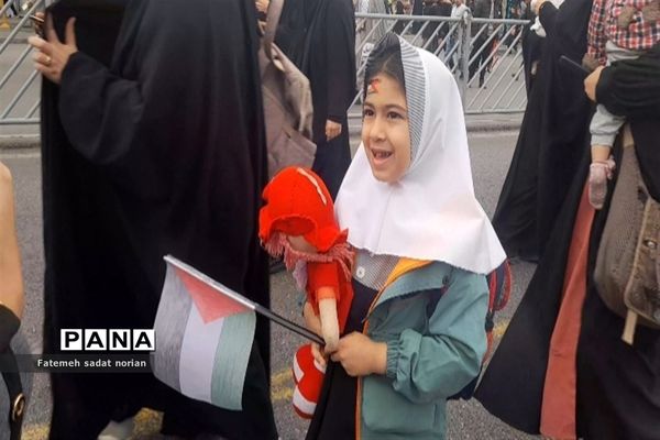 راهپیمایی یوم الله ۱۳ آبان از میدان بسیج تا حرم مطهر رضوی