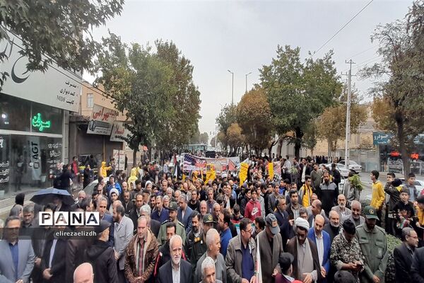 مراسم راهپیمایی یوم الله 13 آبان ماه شهرستان البرز استان قزوین