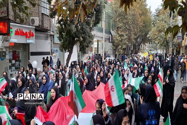 مراسم راهپیمایی یوم الله 13 آبان ماه شهرستان البرز استان قزوین