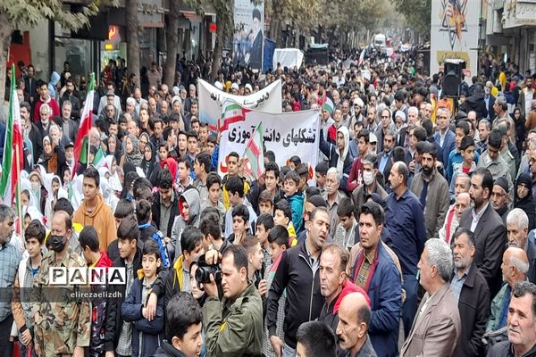 مراسم راهپیمایی یوم الله 13 آبان ماه شهرستان البرز استان قزوین