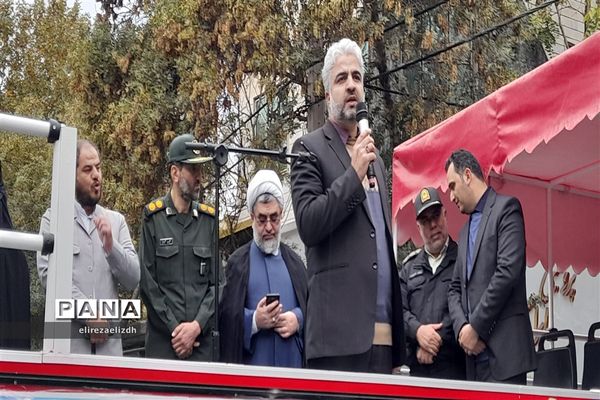 مراسم راهپیمایی یوم الله 13 آبان ماه شهرستان البرز استان قزوین