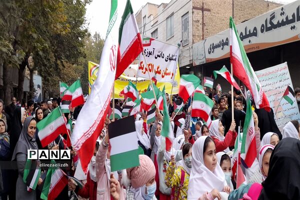 مراسم راهپیمایی یوم الله 13 آبان ماه شهرستان البرز استان قزوین