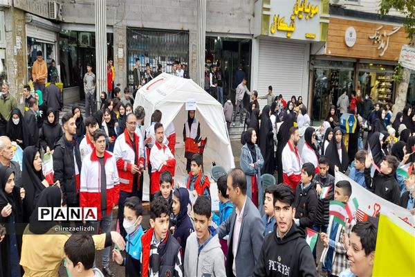 مراسم راهپیمایی یوم الله 13 آبان ماه شهرستان البرز استان قزوین