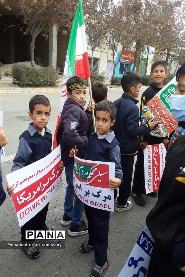 راهپیمایی روز ۱۳ آبان شهرستان راز و جرگلان