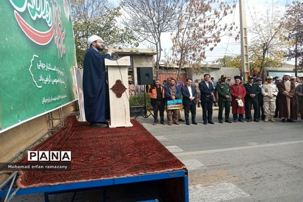 راهپیمایی روز ۱۳ آبان شهرستان راز و جرگلان