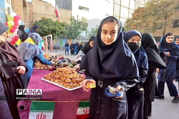 راهپیمایی 13 آبان در مشهد