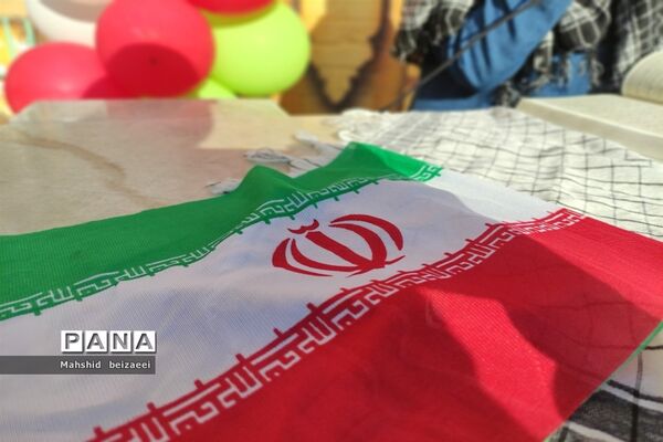 راهپیمایی 13 آبان در مشهد