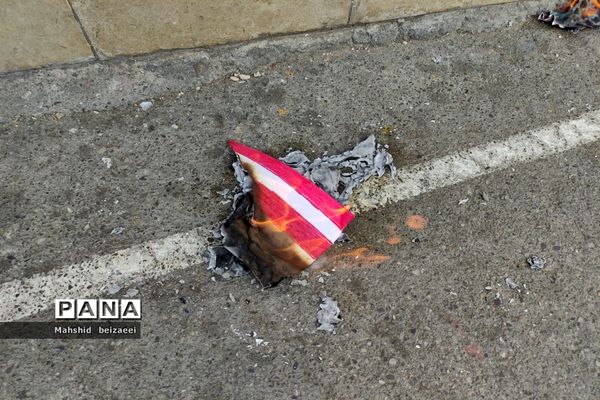 راهپیمایی 13 آبان در مشهد