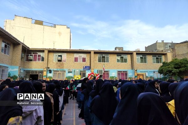 راهپیمایی 13 آبان در مشهد