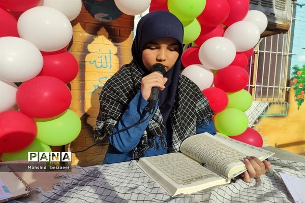 راهپیمایی 13 آبان در مشهد