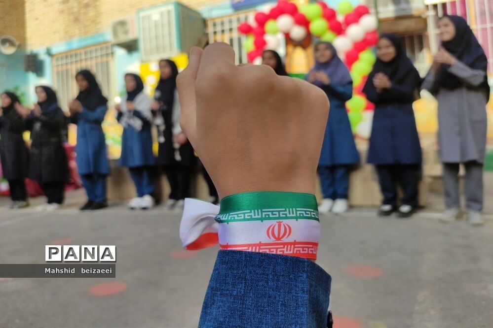 راهپیمایی 13 آبان در مشهد