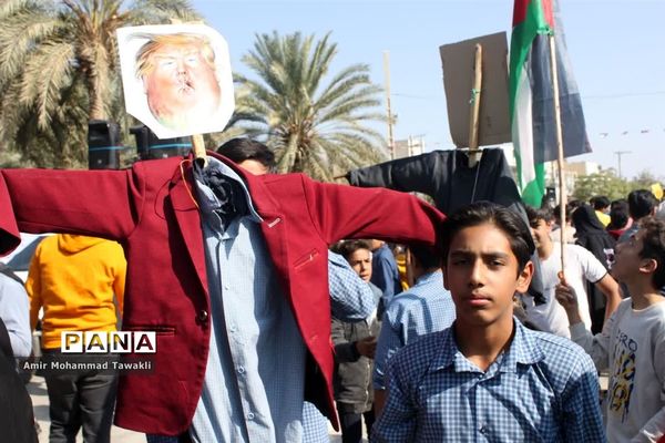 راهپیمایی ۱۳ آبان در بافقی