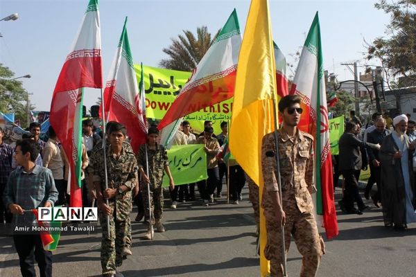 راهپیمایی ۱۳ آبان در بافقی