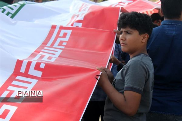 راهپیمایی ۱۳ آبان در بافقی