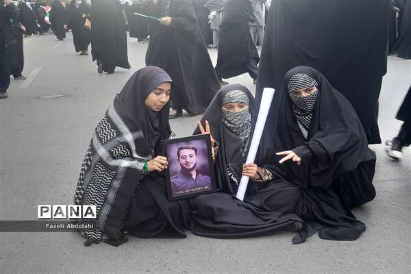 راهپیمایی 13 آبان در مشهد