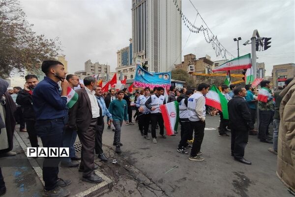 راهپیمایی 13 آبان در مشهد