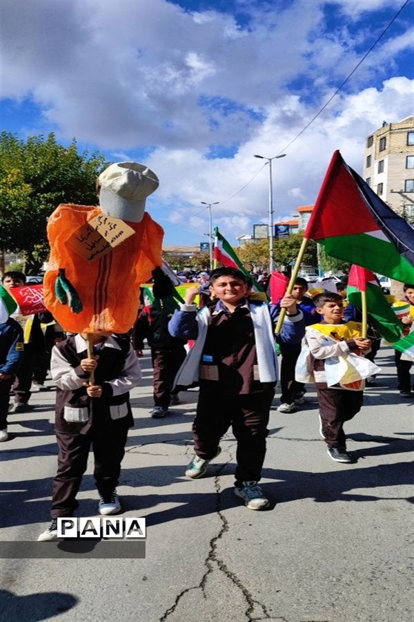 راهپیمایی ۱۳ آبان در منطقه سربند