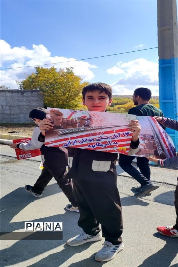 راهپیمایی ۱۳ آبان در منطقه سربند