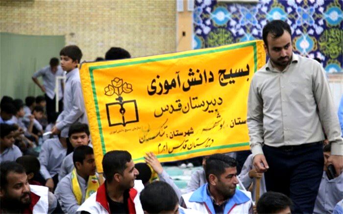 برگزاری راهپیمایی 13 آبان دراهرم/ فیلم