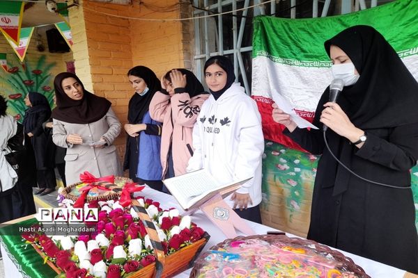 گرامیداشت روز دانش‌آموز در مدارس ملارد