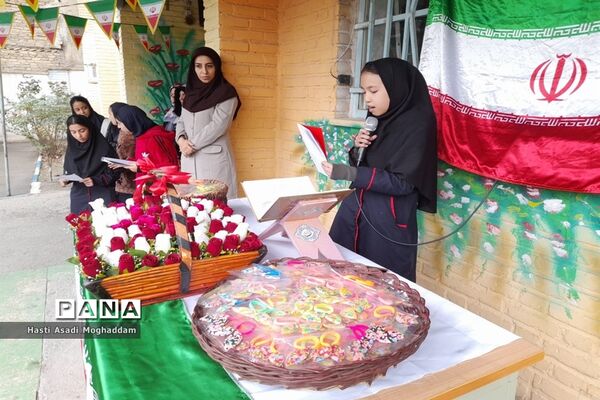 گرامیداشت روز دانش‌آموز در مدارس ملارد