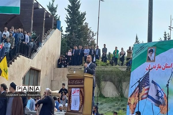 راهپیمایی روز دانش‌آموز در ساری