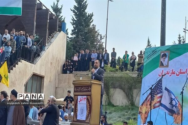 راهپیمایی روز دانش‌آموز در ساری