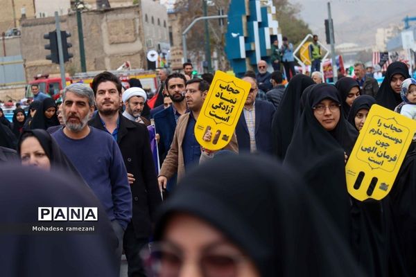 حضور پرشور و حماسی دانش‌آموزان و فرهنگیان استان خراسان رضوی در یوم الله ۱۳ آبان