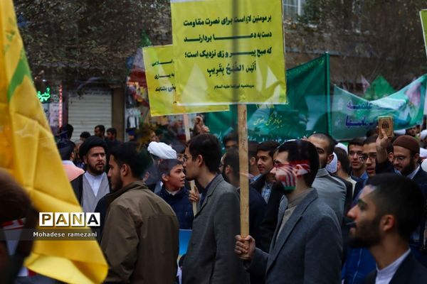 حضور پرشور و حماسی دانش‌آموزان و فرهنگیان استان خراسان رضوی در یوم الله ۱۳ آبان
