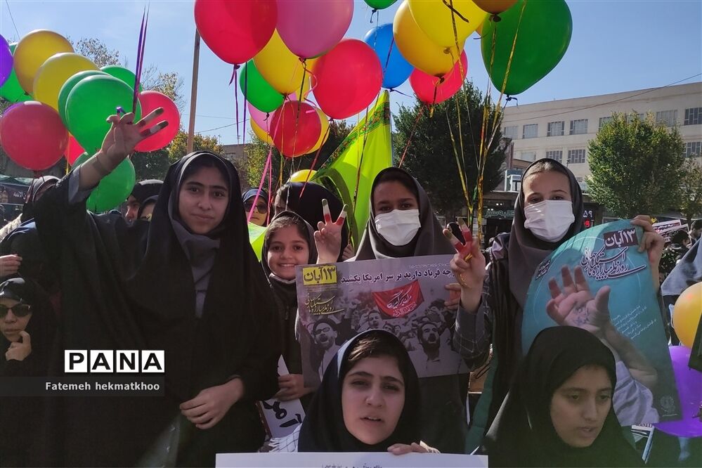جشن روز دانش‌آموز در مدارس شهرستان آباده