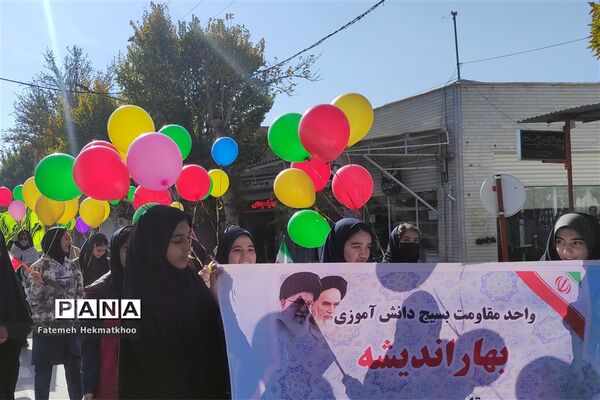 جشن روز دانش‌آموز در مدارس شهرستان آباده