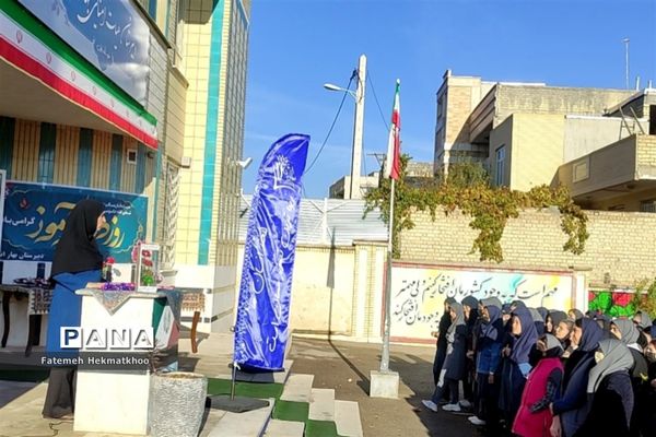 جشن روز دانش‌آموز در مدارس شهرستان آباده