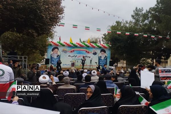 راهپیمایی 13آبان در کاشان