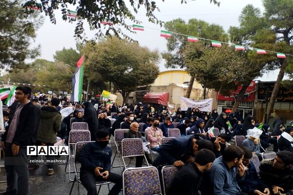 راهپیمایی 13آبان در کاشان