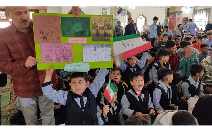 شکوه حضور دانش‌آموزان انقلابی ساوجی در۱۳ آبان/فیلم
