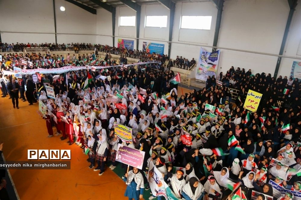 راهپیمایی ۱۳ آبان در سیمرغ